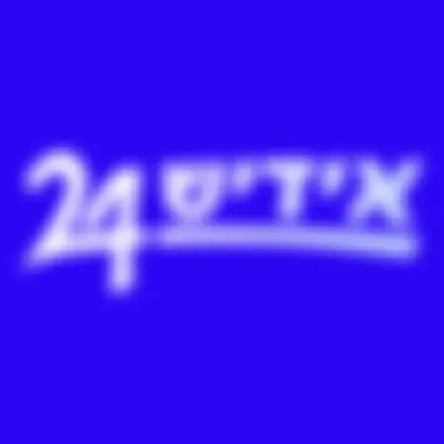 Yiddish24