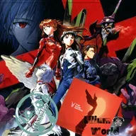 Jueves de Monas Chinas Cap.23