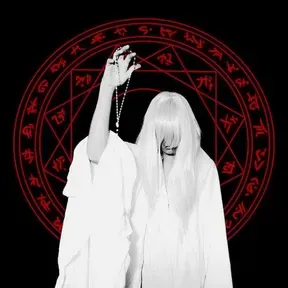 TRAPCARAIO