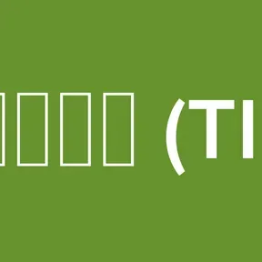 பரமக்குடி வானொலி (TIMEPASS FM)