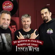 30 χρόνια κι ένα live, παρέα με τους InnerWish