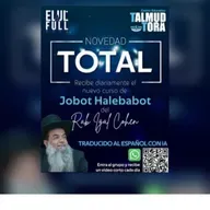 RAB IGAL COHEN- CURSO JOBAT HALEBABOT- 185