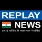 Replay News Hindi