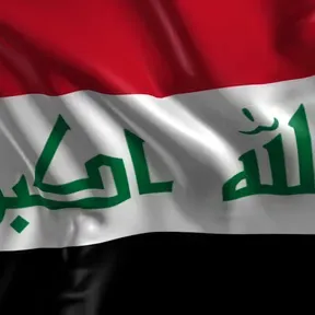 a7naaliraq