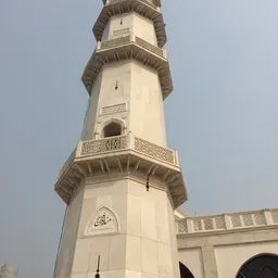 Ahmadiyya Muslim Radio Makeni