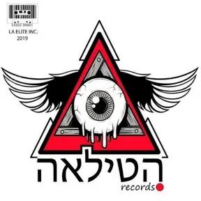 LOS DE LA ELITE RADIO