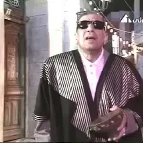 almshrata