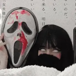insanityakm