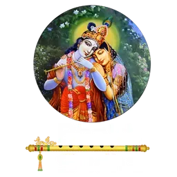 Radio Bhakti Sudha