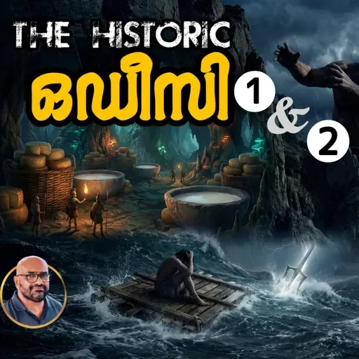 Odyssey-The Real Story of Odyssey & Iliad | Part (1&2)