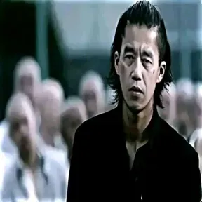 Hiburan