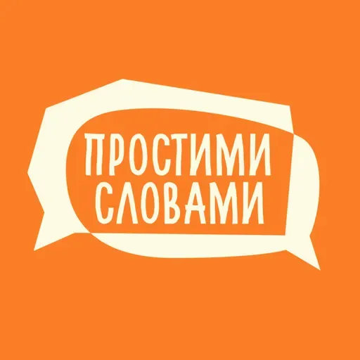 15 хвилин спорту на день – це взагалі працює? | Є питання