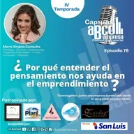 Por qué entender el pensamiento nos ayuda en el emprendimiento?
