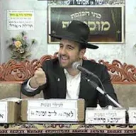 הרב מאיר אליהו | פרשת מקץ | מוסאיוף - ה׳תשפ״ו