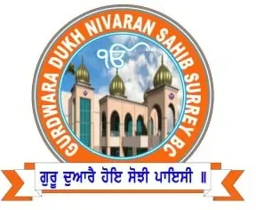Gurdwara Dukh Nivaran Sahib, Surrey, BC, Canada