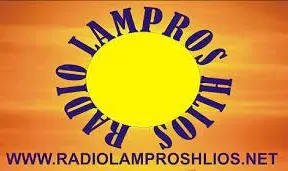 Lampros Hlios