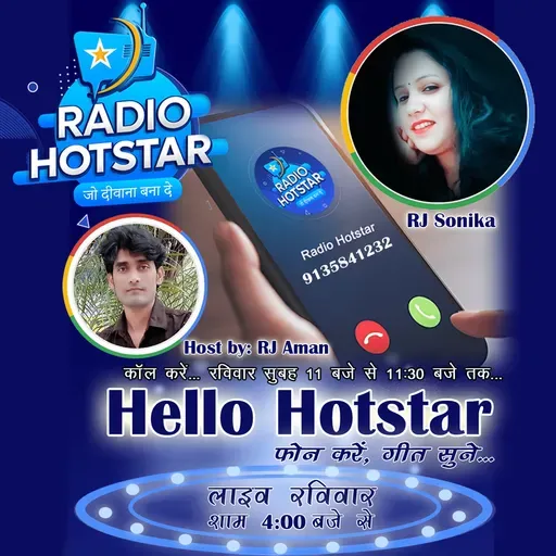 Hello Hotstar - 22-09-2025