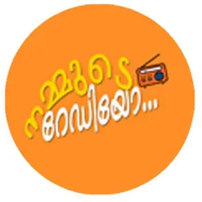 NammudeRadio.online