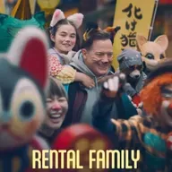 Ep.829 Rental Family| Una HERMOSA Feel Good Movie para empezar el año