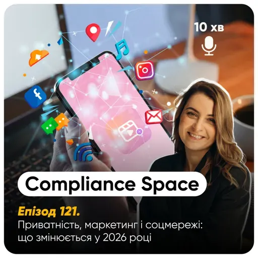 Compliance Space. Епізод 121