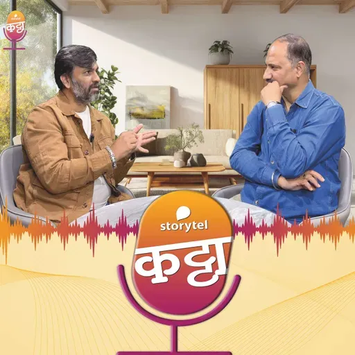 ....म्हणून `तुकाराम`! - दिग्पाल लांजेकर