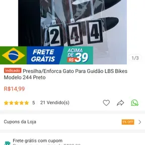 NOROLAS