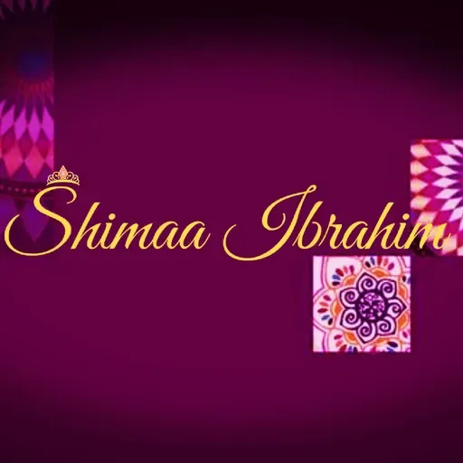 السر مع شيماء