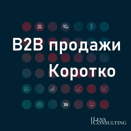 Account Management #2: Использование статус-кво при продлении