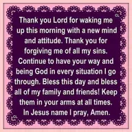 Pray and praise with psa 2025-06-13 08:01