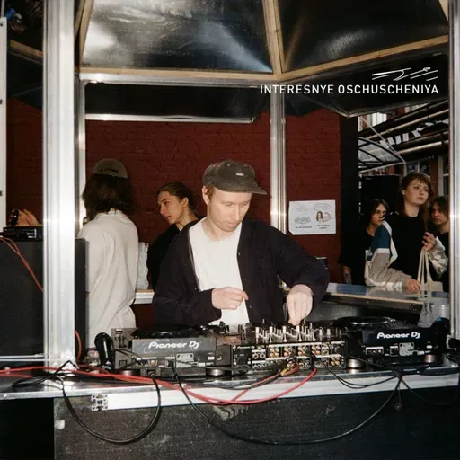 5/8 : radio at letnik — interesnye oshysheniya