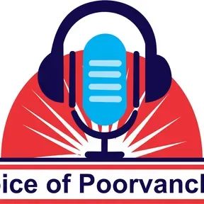 vpoorvanchalcom