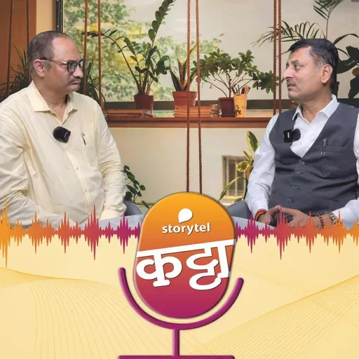 पूर्वीचं पुणे का राहिलं नाही?