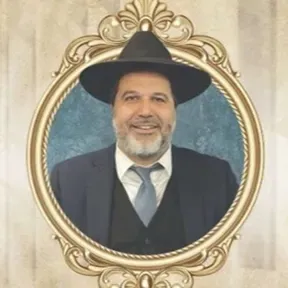 הרב אופיר מלכא - הלכה למעשה