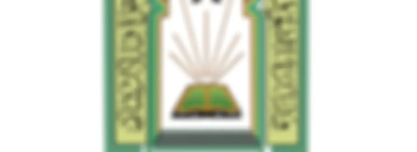 مركز الدعوة والإرشاد بمحافظة الدائر