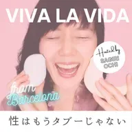 「グルーミング」とは?子どもを守るために知っておきたい大切なこと