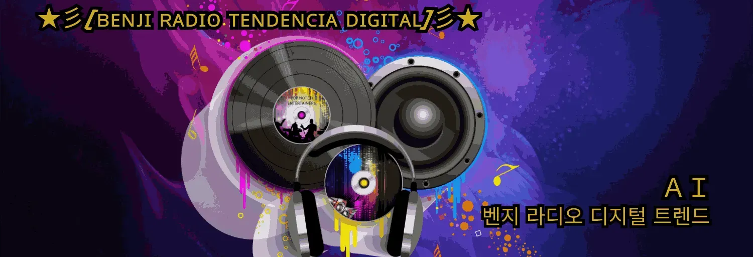 Benji Radio