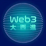 2026 必聽區塊鏈產業趨勢！企業商機與主權衝突同步引爆，穩定幣就是關鍵