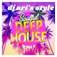 DJ ARI' S STYLE#DEEP SOULFUL#IBIZA BEACH#EP 30 2026