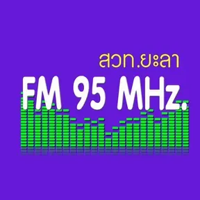 FM95MHz.RadioyalaTH