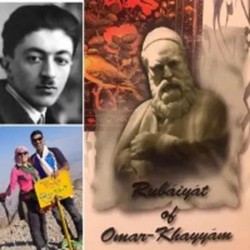 پادكست ذرات گردنده (رباعیات شماره ۷۳-۵۷)