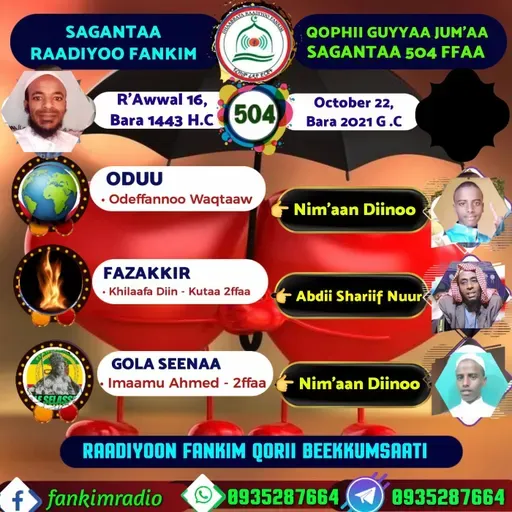 SAGANTAA RAADIYOO FANKIM 504