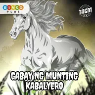 Episode 141 : Gabay Ng Munting Kabalyero