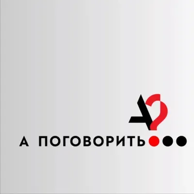 170 - BadComedian о предложении Кате Клэп, блокировках YouTube, Чернобыле, Козловском и Пивоварове