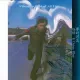 神专系列丨伍佰《梦的河流》:反映时代的真实,给出勇气和力量