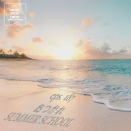 #187: Otsukare SUMMER SCHOOL