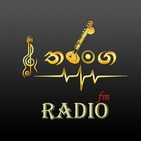 THARANGA RADIO