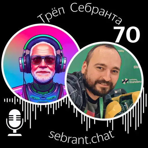 Зачем декану ИТМО Hard Science Fiction