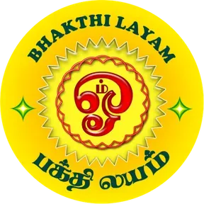 Bhakthi Layam fm