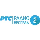 RTS Радио Београд 2 / Radio Beograd 2 uživo