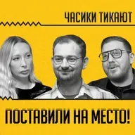 Лукашенко кинул Зеленского? Санкции, резкий разворот Украины: злить деда? Шрайбман, Сугак, Львовский